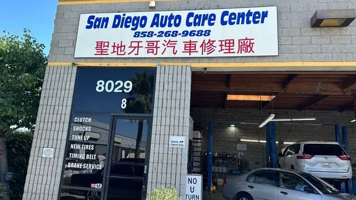 https://cdn.trust-mechanics.com/photos/I1fKtLG5eQdhzcH67RE2/7ed8e06a-017c-4013-9484-3de1a0d17a19_720x720