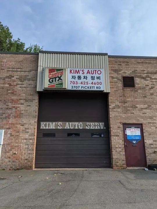 https://cdn.trust-mechanics.com/photos/Vxd711uf0KMcvJTmdxgI/5715fa7d-4388-4403-b735-d61002ce518b_720x720