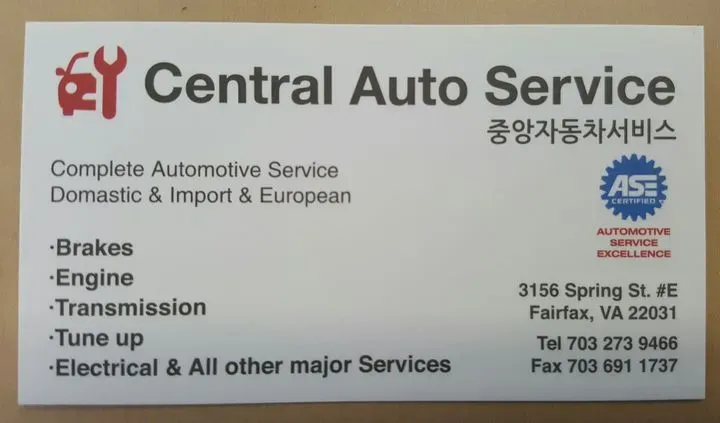 https://cdn.trust-mechanics.com/photos/g8CtZtuVv02xkWydNHhK/9aef0ec7-66eb-4957-8229-1868c9023277_720x720