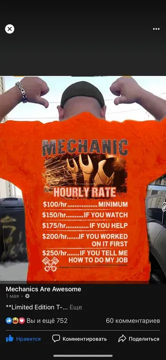 https://cdn.trust-mechanics.com/photos/pIp7WSARVeHc44SPUrl8/2f4b0863-ce87-428a-a310-9d5309fcd6eb_720x720